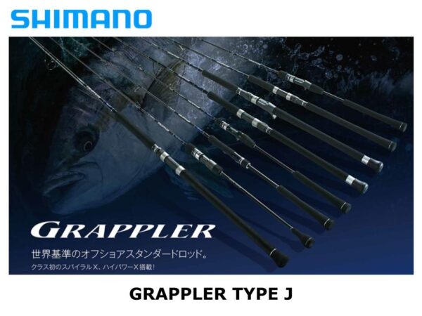 Спиннинг Shimano GRAPPLER BB J S56-6 — изображение 4
